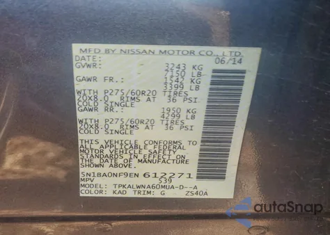 2014 Nissan Armada Platinum из США, поврежденный, VIN 5N1BA0NF9EN612271